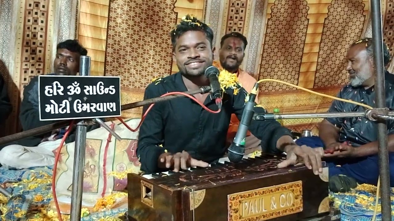 ગુરુજીના શબ્દો વાલા મારાથી ભુલાય નય (mahesh.rathva.benjo. master.bhajan)