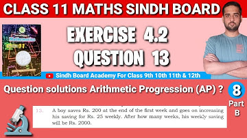 Class 11 Maths Sindh Board Chapter 4 Exercise 4.2 Question 13 • First year Maths chap 4 Ex 4.2