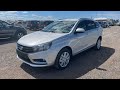 ВЕСТА УНИВЕРСАЛ 21 ГОДА! НА СКОЛЬКО ДЕШЕВЛЕ? Нашли для клиента новую LADA VESTA SW 2021 LUXE ENJOY