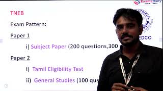 Tneb Ae Exam Paper 1 U0026 2 Exdanattern Details  Tneb Assistant Engineer Exam Pattern  Ed Tech Tamil