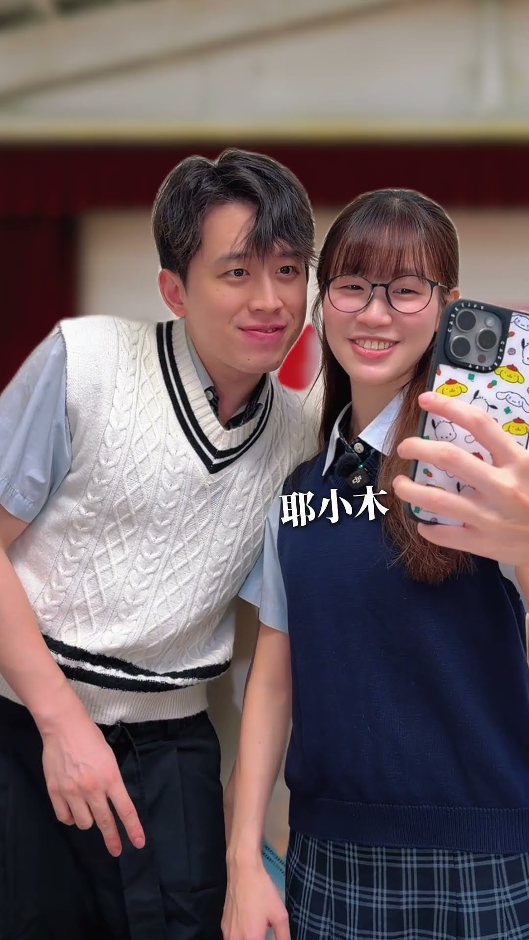 開學發課本變輪迴鬼故事，老師教到懷疑人生