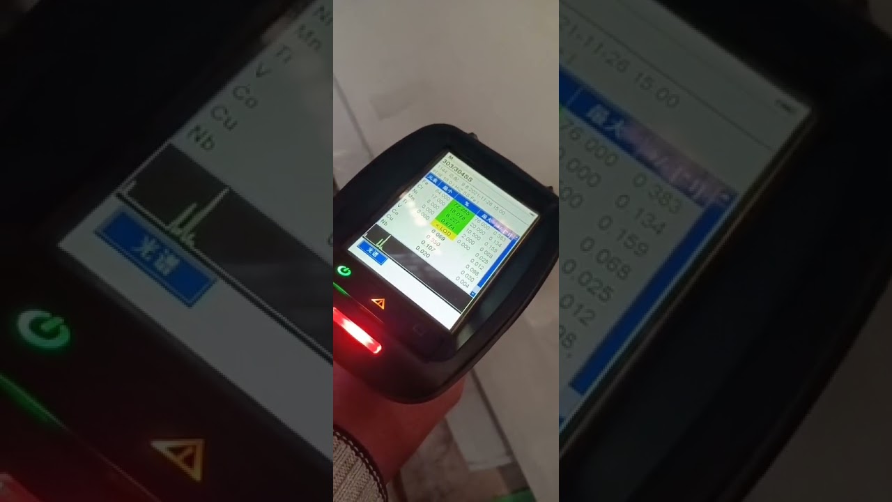 304 Stainless Steel Sheet Plate PMI