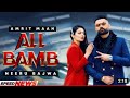 all bamb song by amrit maan and Neeru Bajwa