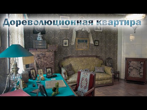 Video: Музей-коругу 