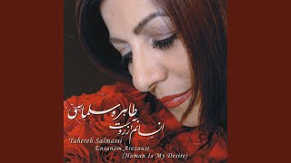 Download Lagu Ya Rab MP3