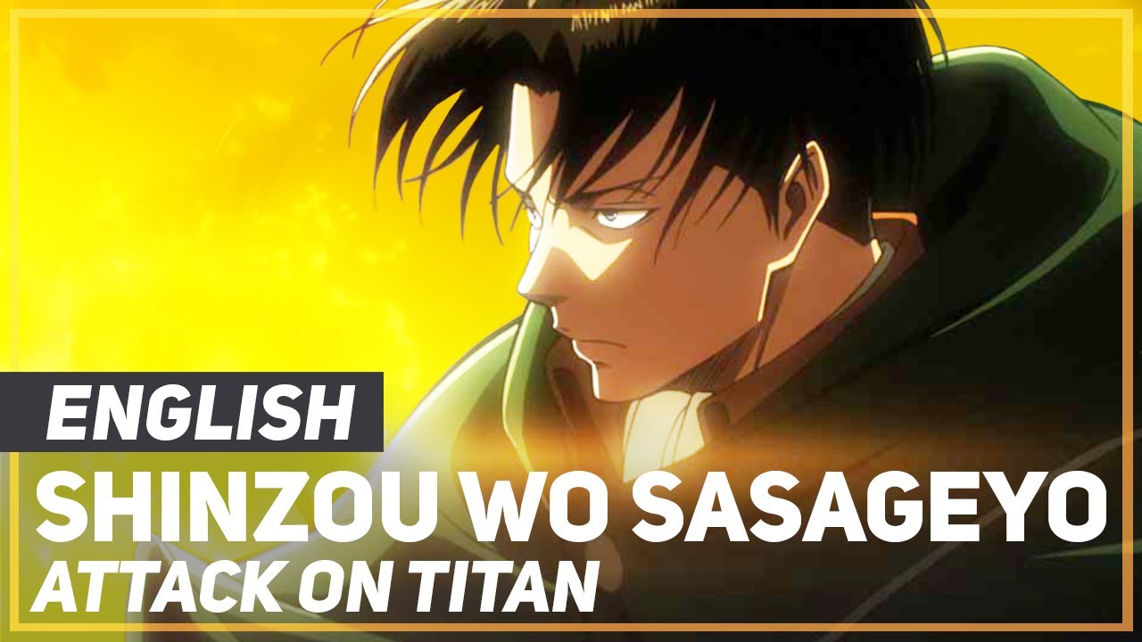 Attack On Titan Shinzou Wo Sasageyo Opening English Ver Amalee Youtube