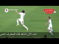 بحبك يا زمالك