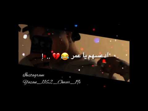 تصميم انستا على مهرجان حالة طارئة
