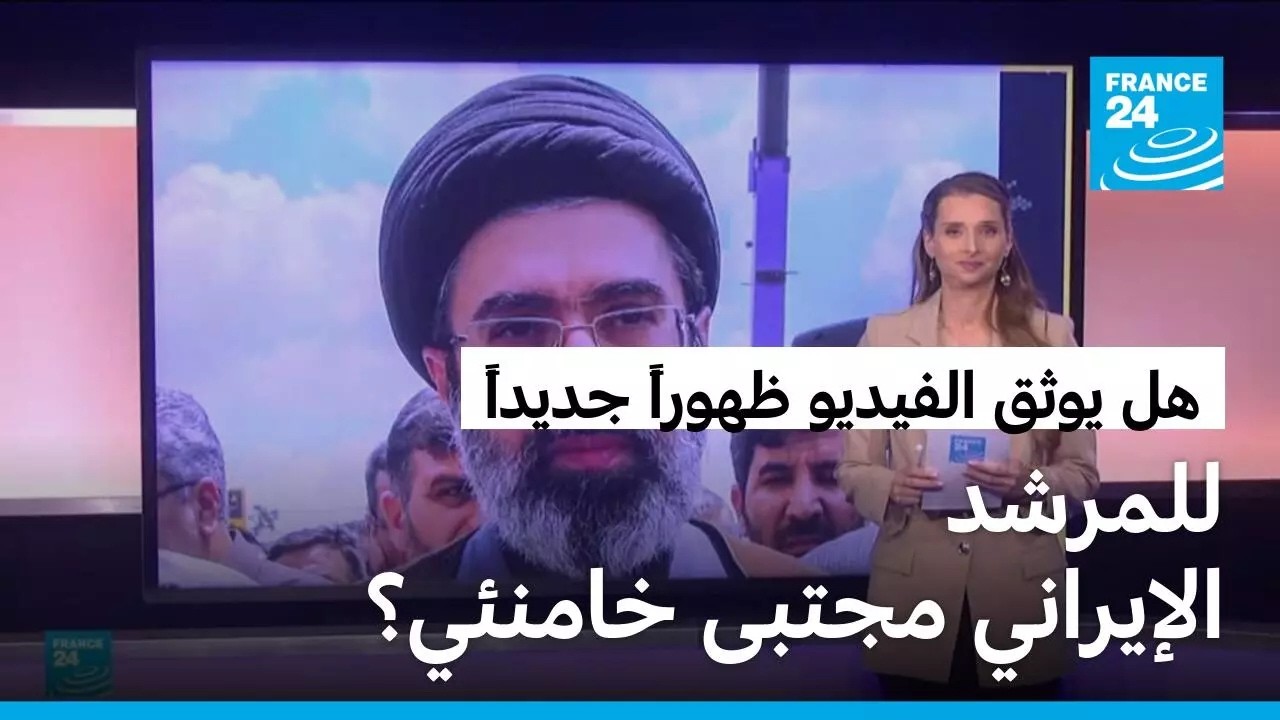 �� ���� ������� ������ ������ ������ ������ �������� ����� �������
 - نشر قبل 35 دقيقة