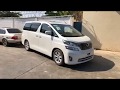 2008 Toyota Vellfire Full Option White Color New Arrival || Car Shoping