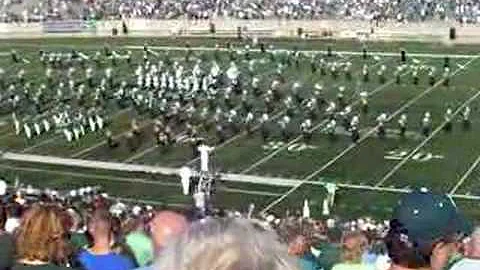 Marshall University Alma Mater