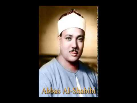 تلاوة نادرة لسورة العلق من روائع الشيخ عبد الباسط عبد الصمد رحمه آلله 