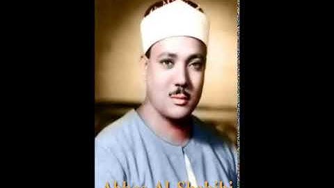 تلاوة نادرة لسورة العلق ¤ من روائع الشيخ عبد الباسط عبد الصمد رحمه آلله