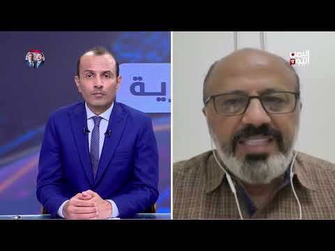 تحسن الريال اليمني: إجراءات حكومية ورقابة على السوق