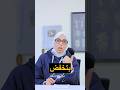 أقوي عشبه مدمره للسكري اكتشف هذه العشبه والجرعة الصح لتخفيض سكر الدم 
