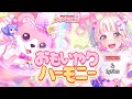 【ガルパ】ハロー、ハッピーワールド! 『おもいやりハーモニー』(EXPERT with Lyrics)【BanG Dream!】