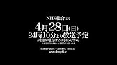 Tvアニメ 進撃の巨人 Season 3 オリジナル サウンドトラック 試聴動画 Youtube