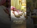 الشاعر مبارك المطرباني مير العتيبي لاتدور حليه