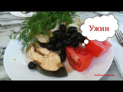 Путешествие с детьми на море/Девятый день на море/отель 'Лазурный берег'4* Анапа/Джемете