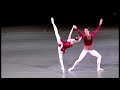 2014 Rubies - Renata Shakirova Debut & Kimin Kim