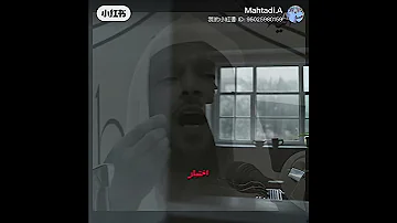 الرجولة مواقف متى يظهر خ لق الرجل الحقيقي الرجولة الاخلاق موعظة تحفيز الرجاله 