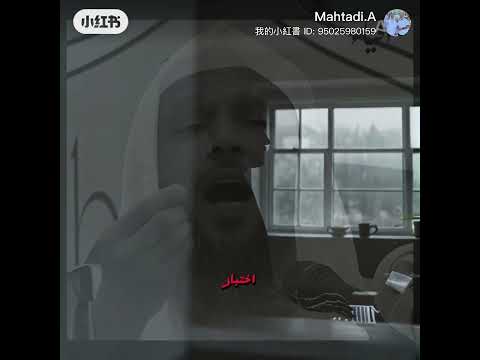 الرجولة مواقف متى يظهر خ لق الرجل الحقيقي الرجولة الاخلاق موعظة تحفيز الرجاله