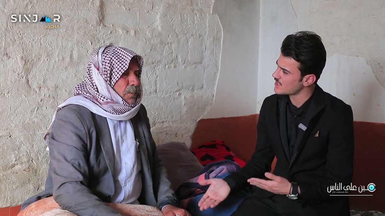 #أنا_ليش_عايش؟؟ / برنامج عين على الناس / #الحلقة_السادسة