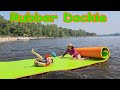 Floating Mat Adventure Quiz