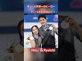 【引退したけどずーっと私のヒーロー】二度と出会いないヒーロー#rikuryu #kihararyuichi #miurariku