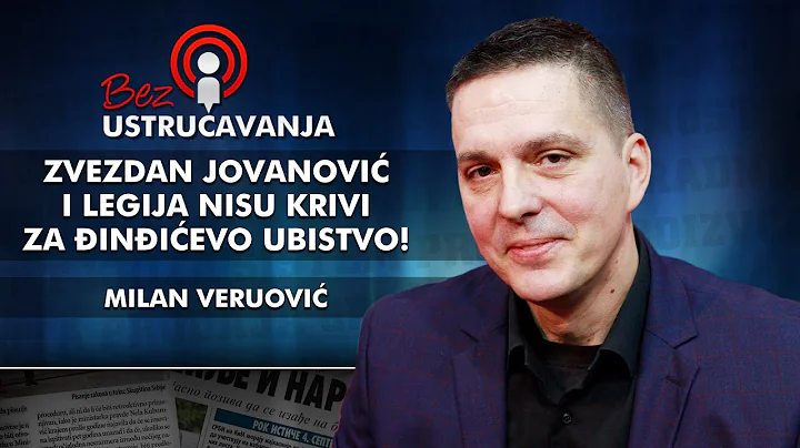 Milan Veruovi - Zvezdan Jovanovi i Legija nisu kri...