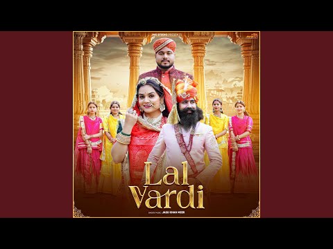 Jasu Khan Meer - Lal Vardi