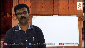 KITE VICTERS STD 5 Basic Science Class 01(First Bell-ഫസ്റ്റ് ബെല്‍)