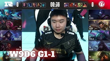 RNG vs IG - Game 1 | Week 9 Day 6 LPL Summer 2022 | Invictus Gaming vs Royal Never Give Up G1