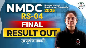 NMDC RS-04 Final Result 2025 OUT | Check Now | Complete Details by Preeti Mam | Make It Easy Skills