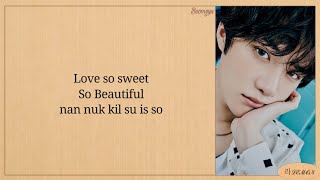 TXT - Love Sight (Doom At Your Service OST Part 2) Easy Lyrics