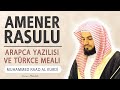 Amenerrasulu Anlamı ve Meali 🎶