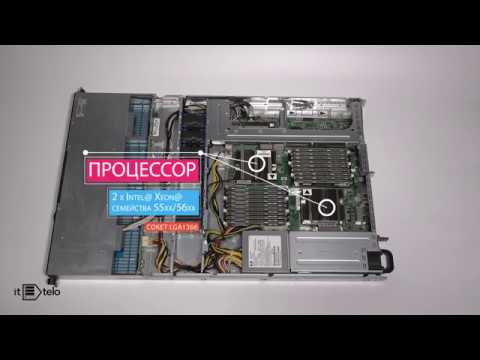 Сервер HP Proliant DL160 G6 Сервер HP Proliant DL160 G6