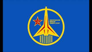 Miniatura del video "March of the New USSR's Space Forces (14 Minutes To Start, Extended Parade Instrumental)"