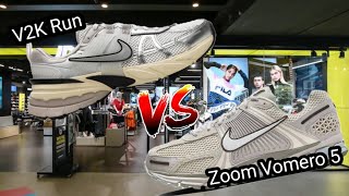 จับ Nike Zoom Vomero 5 Vs V2K run ที่ JD sport รองเท้าที่เค้าว่าใส่แล้วสบายเท้า