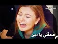 لم تخبر جانسو اي احد عن امر اختطاف فريحة أسميتها فريحة الحلقة 107 