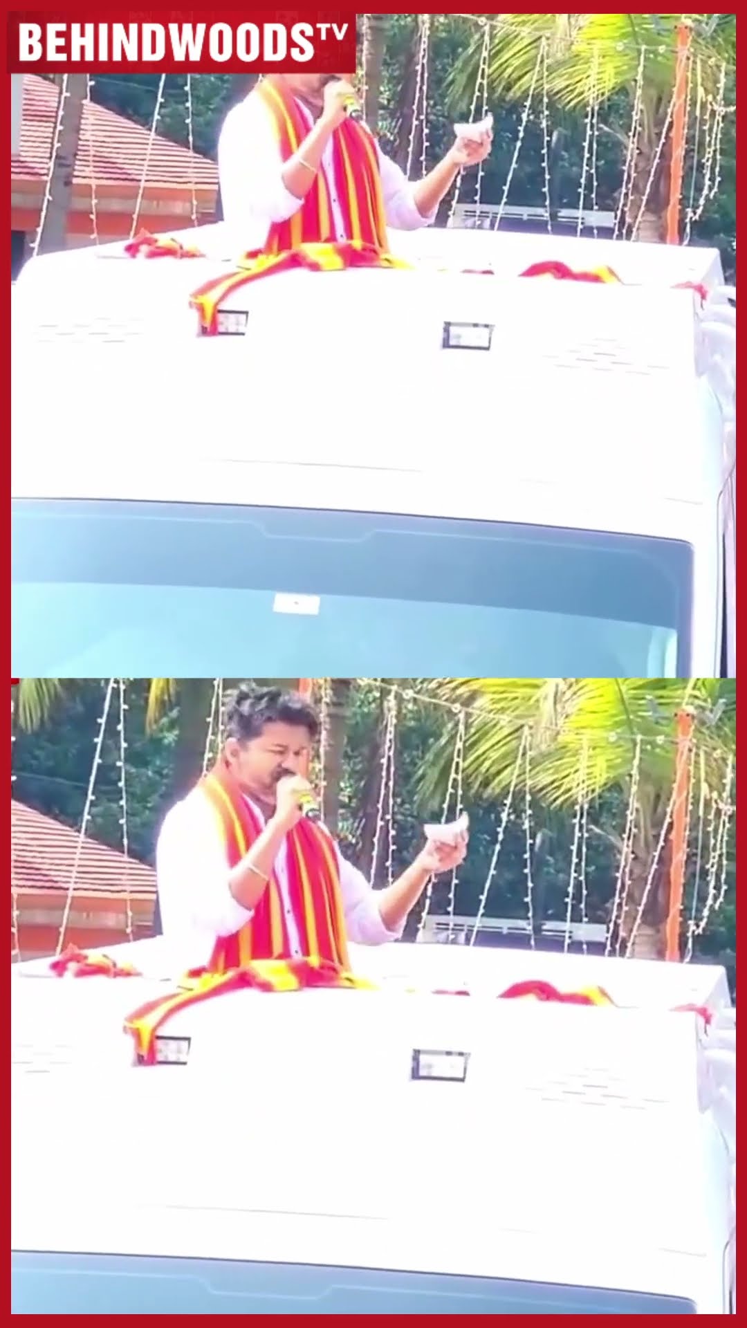 'ஆளுங்கட்சி நாடகம் இனி மக்கள் கிட்ட எடுபடாது..' ? TVK Vijay At  Parandhur