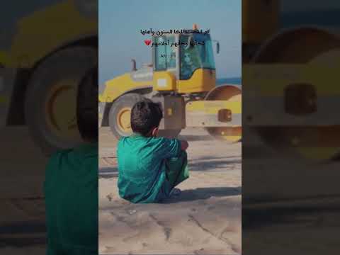 غليل الهناديس السويق