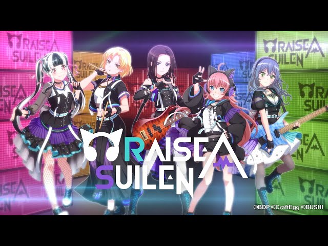 BanG Dream! Girls Band Party! RAISE A SUILEN Introduction PV class=