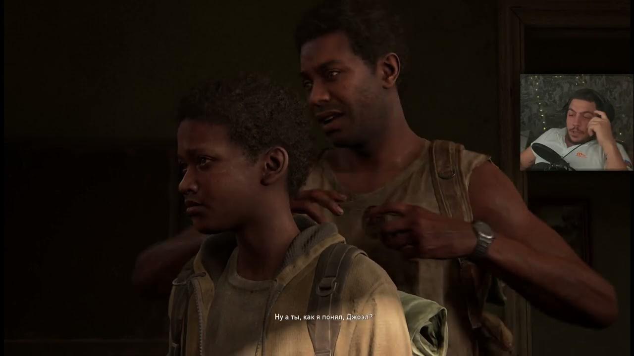 гольф виз ю френдс гольф виз ю френдс