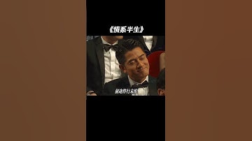 Thumbnail of “繁华落尽”念你如初，百听不厌!#张学友#情系半生#粤语经典