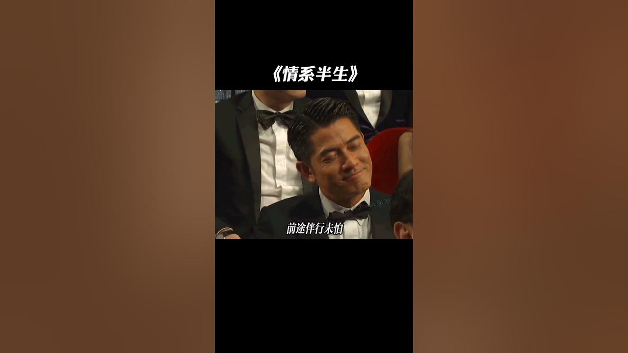 “繁华落尽”念你如初,百听不厌!#张学友#情系半生#粤语经典 “繁华落尽”念你如初,百听不厌!#张学友#情系半生#粤语经典