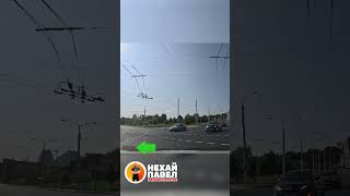 ПРОЕЗД ПЕРЕКРЕСТКА при неработающем светофоре #вождение #экзаменвгаи #автоинструктор #вождениеавто