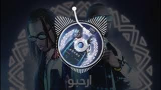 instrumental: Arhbo featuring Ozuna & GIMS | FIFA World Cup 2022™ Official Soundtrack