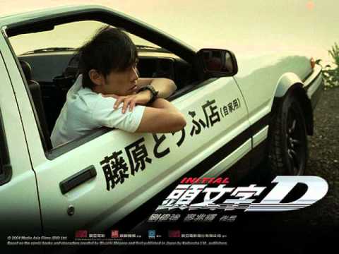 initial-d---intro-ae-86