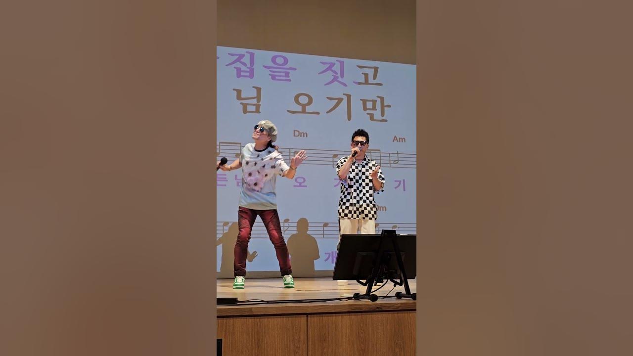 송광호 ♡ 이태무 / 강원도아리랑 (원곡:조용필) 송광호 노래교실 #노원구민의전당